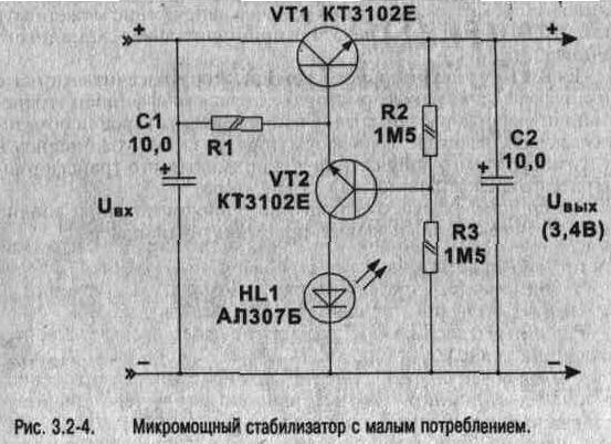 ИСТОЧНИКИ ПИТАНИЯ: Расчет параметрического стабилизатора напряжения на транзисторе