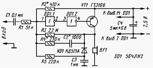 amplifier made of logical circuit