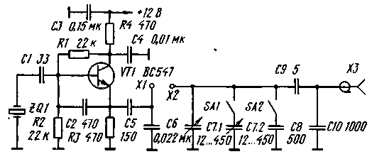 Схема простого Q-метра