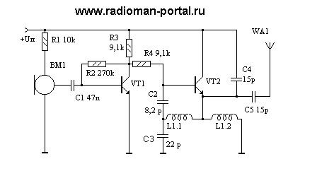 Схема ЧМ радиопередатчика с высоким КПД