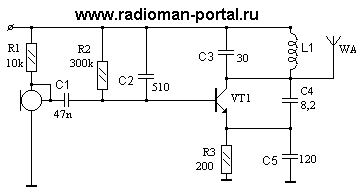 Схема экономичного микропередатчика на 92-96 МГц