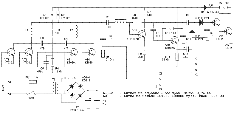 Схема радиоглушака