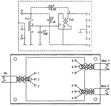 Схема разветвителя УТР-2.Н2