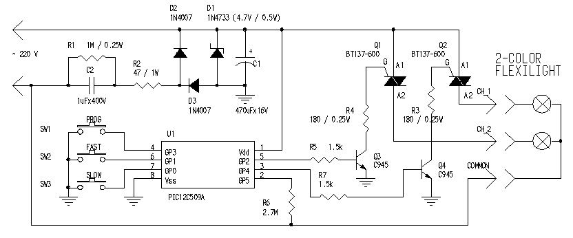 Схема контроллера двухцветного светового шнура Flexilight(второй вариант)
